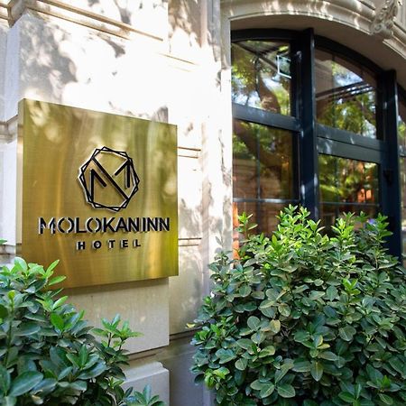 Molokan Inn Hotel Baku Exterior photo