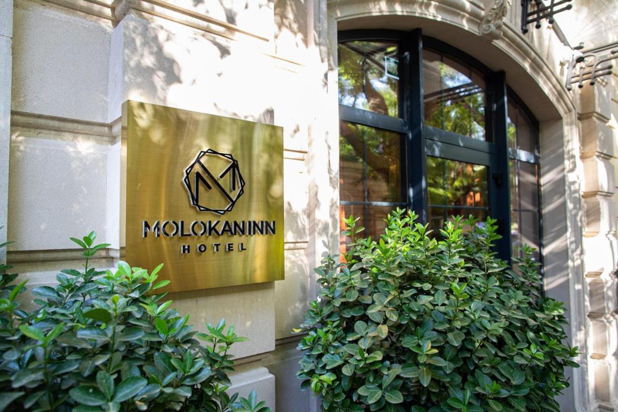 Molokan Inn Hotel Baku Exterior photo